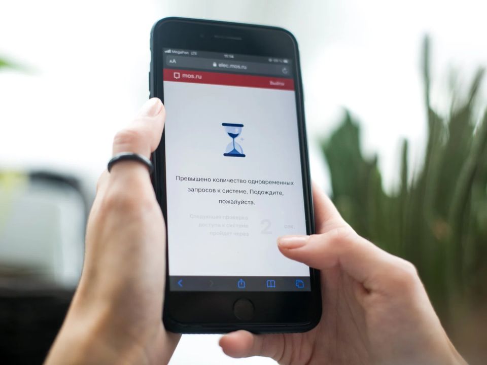 ��������� ������� �������� ����� ��������� � �����������