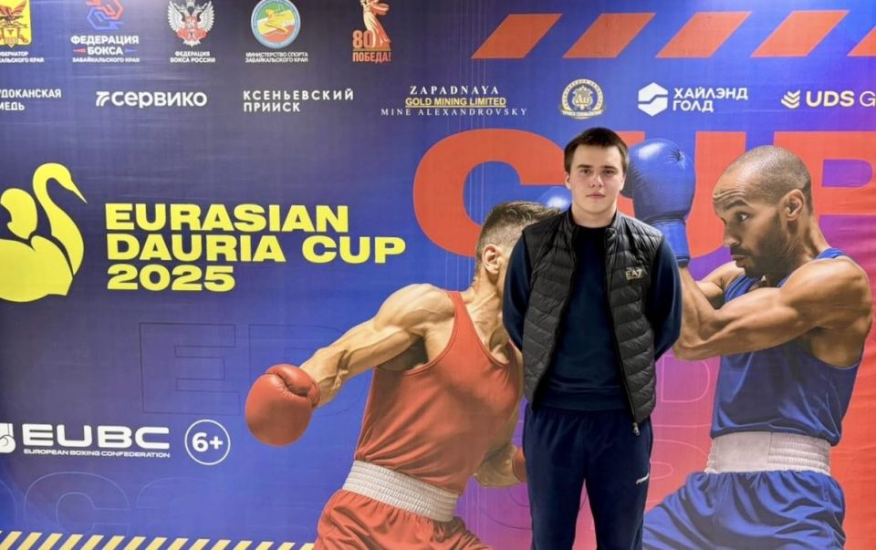 Сергей Аксёнов: Крымские спортсмены успешно выступили в составе сборной России на Международном турнире по боксу «Евразийский кубок «Даурия» среди юниоров 17–18 лет, который проходил в Чите Сергей Аксёнов: Крымские спортсмены успешно выступили в составе сборной России на Международном турнире по боксу «Евразийский кубок «Даурия» среди юниоров 17–18 лет, который проходил в Чите