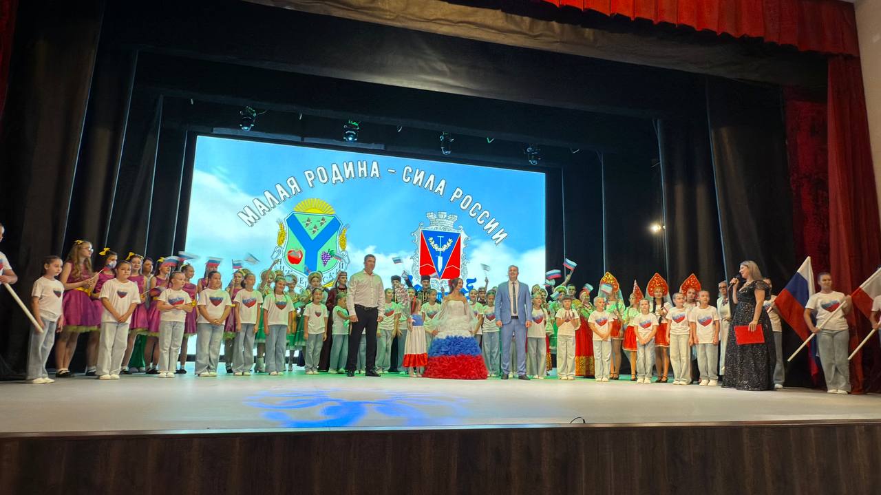 В кругу друзей и гостей нашего поселка и района отметили 227-ую годовщину со дня основания поселка и 95 юбилей Дня района В кругу друзей и гостей нашего поселка и района отметили 227-ую годовщину со дня основания поселка и 95 юбилей Дня района