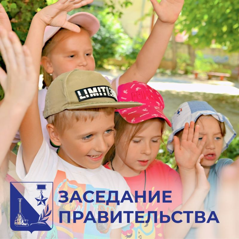 Михаил Развожаев: Около 60 тысяч севастопольских детей уже получили единовременную выплату в 5 тысяч рублей