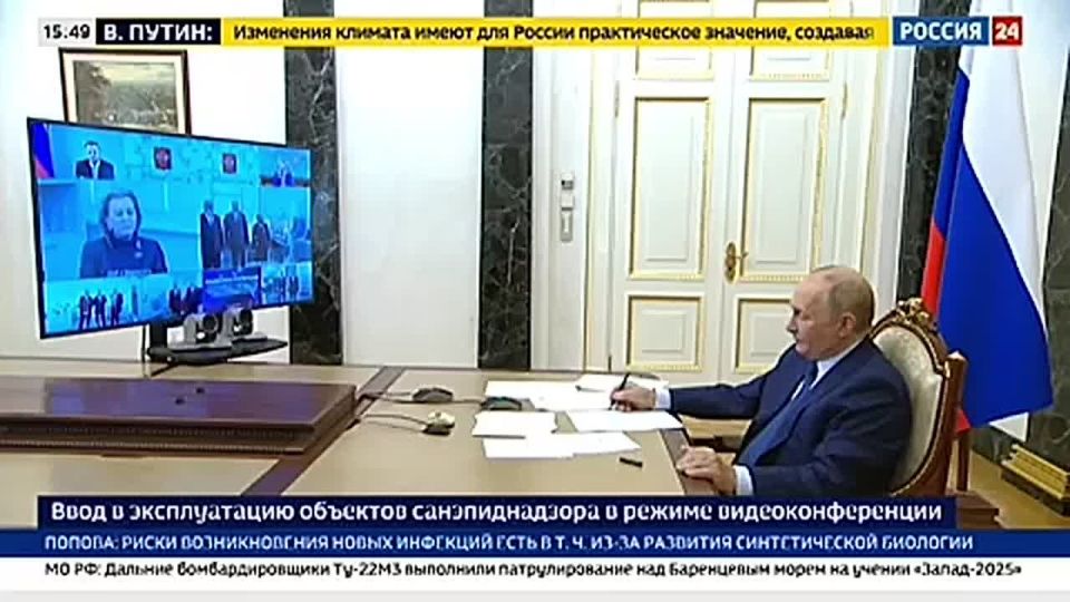 Противочумная станция в Симферополе оборудована высокотехнологическим инженерным обеспечением