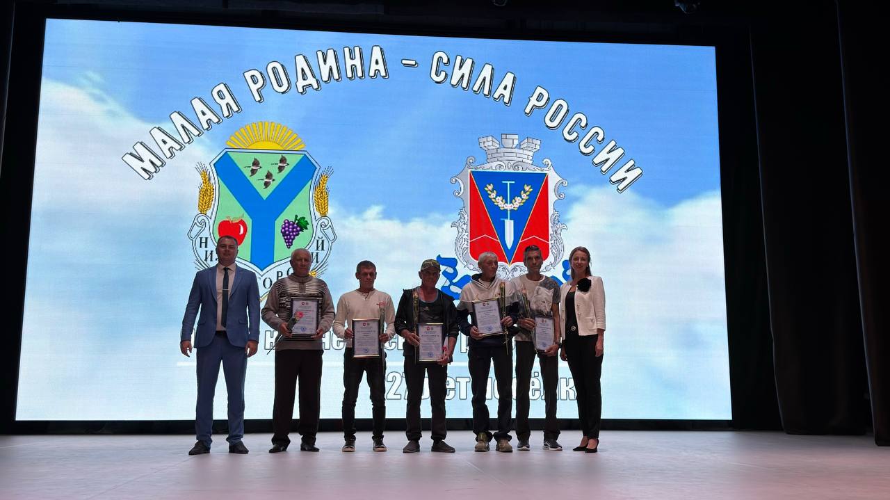 В кругу друзей и гостей нашего поселка и района отметили 227-ую годовщину со дня основания поселка и 95 юбилей Дня района В кругу друзей и гостей нашего поселка и района отметили 227-ую годовщину со дня основания поселка и 95 юбилей Дня района