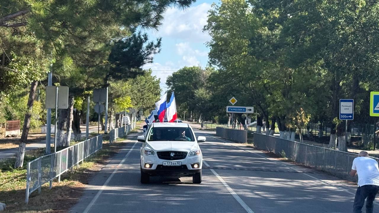 В Нижнегорском районе состоялся автопробег В Нижнегорском районе состоялся автопробег