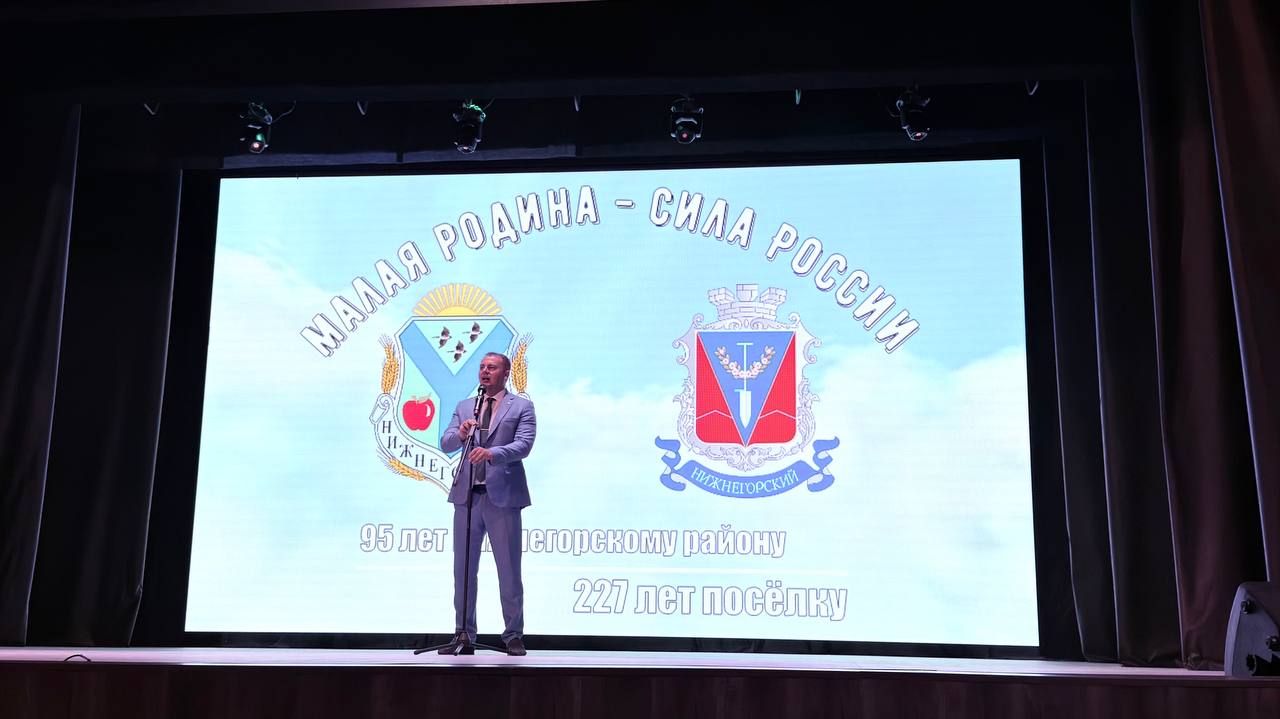 В кругу друзей и гостей нашего поселка и района отметили 227-ую годовщину со дня основания поселка и 95 юбилей Дня района В кругу друзей и гостей нашего поселка и района отметили 227-ую годовщину со дня основания поселка и 95 юбилей Дня района