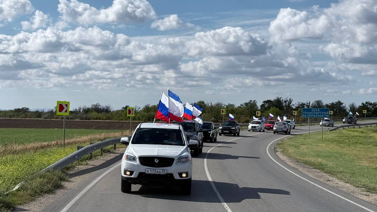 В Нижнегорском районе состоялся автопробег В Нижнегорском районе состоялся автопробег