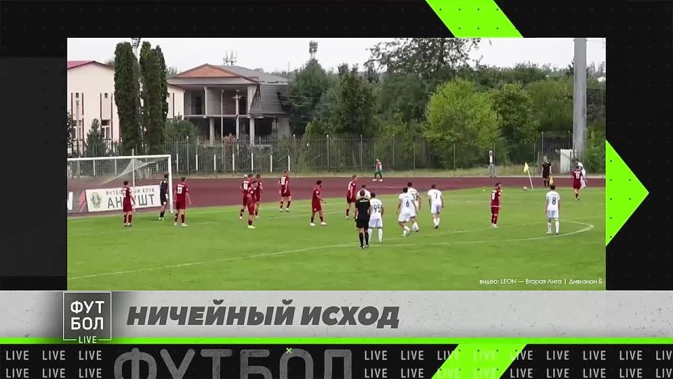 Синхронно выступили в финальном туре первого этапа чемпионата ЛЕОН-Второй лиги Б России по футболу представители полуострова