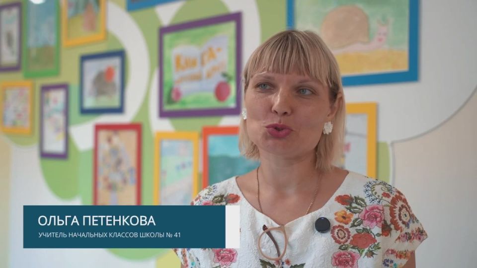 Михаил Развожаев: После капремонта в сентябре открылась школа № 41 имени Героя Советского Союза Ивана Карповича Яцуненко на улице Горпищенко, 39