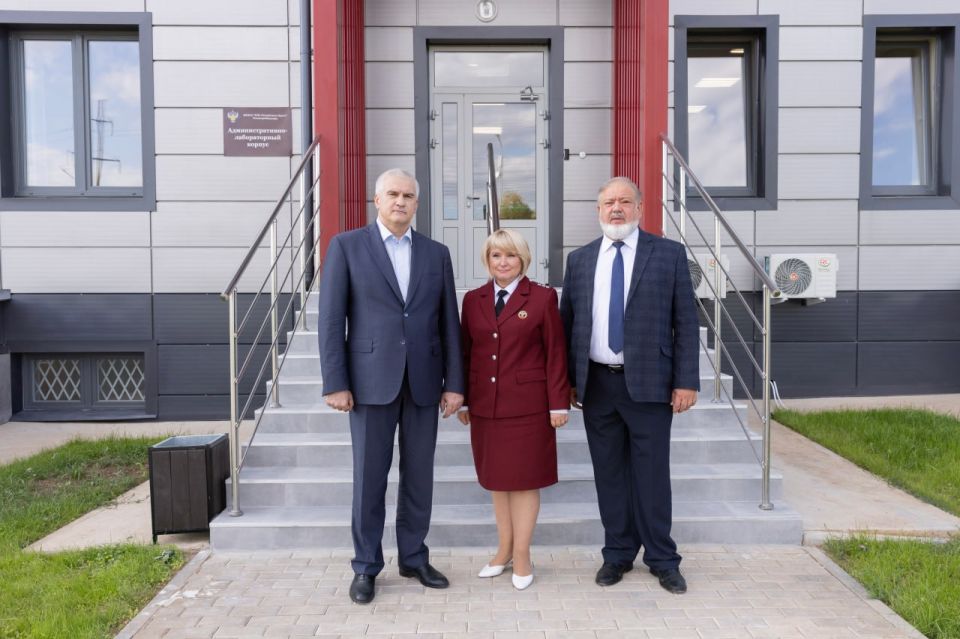 Сергей Аксёнов: Сегодня в Симферополе открыт новый лабораторный центр Роспотребнадзора Сергей Аксёнов: Сегодня в Симферополе открыт новый лабораторный центр Роспотребнадзора