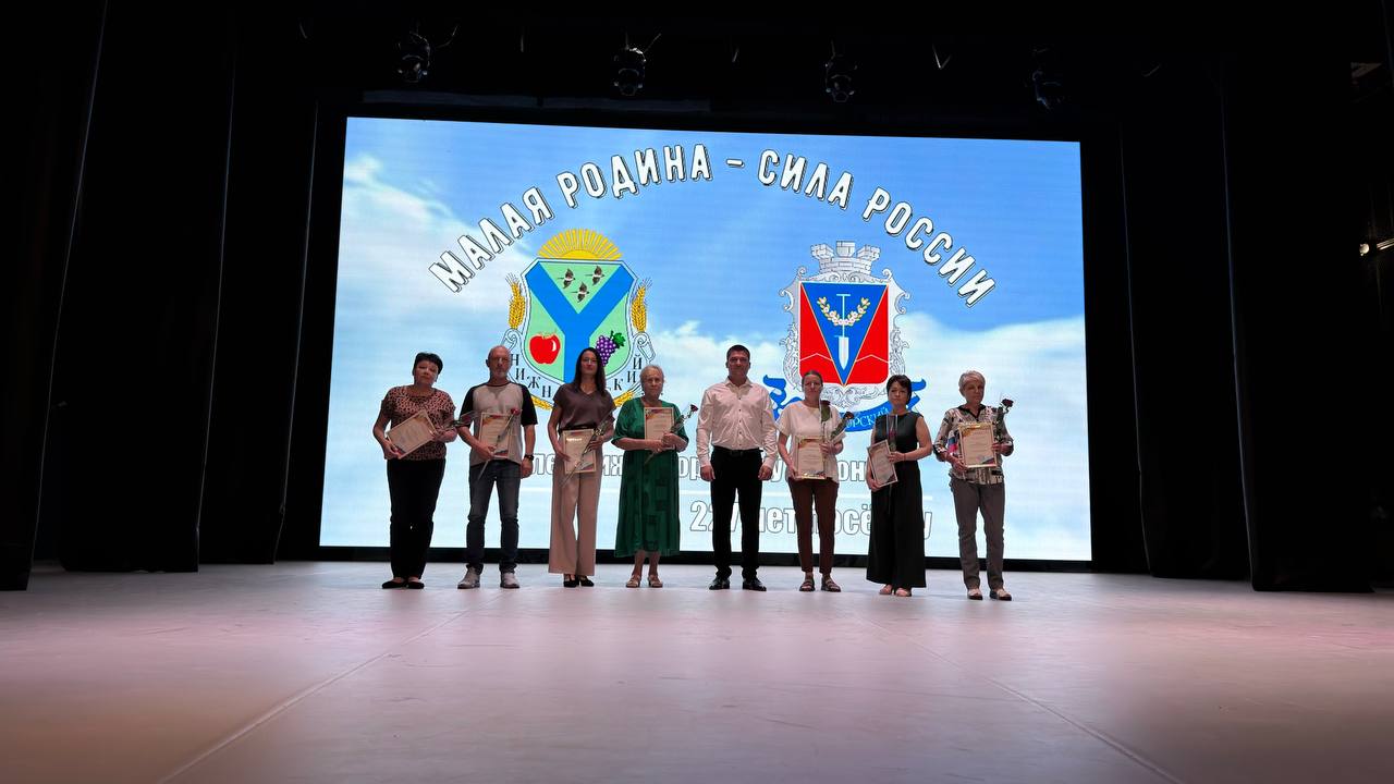 В кругу друзей и гостей нашего поселка и района отметили 227-ую годовщину со дня основания поселка и 95 юбилей Дня района В кругу друзей и гостей нашего поселка и района отметили 227-ую годовщину со дня основания поселка и 95 юбилей Дня района