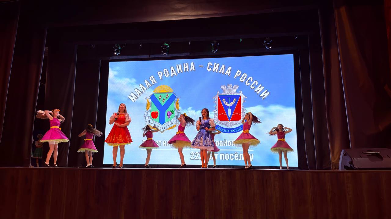 В кругу друзей и гостей нашего поселка и района отметили 227-ую годовщину со дня основания поселка и 95 юбилей Дня района В кругу друзей и гостей нашего поселка и района отметили 227-ую годовщину со дня основания поселка и 95 юбилей Дня района