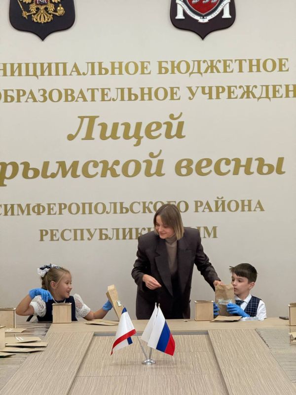 � ����� ���������� ����� ��� ��������������� �������� ��� ������