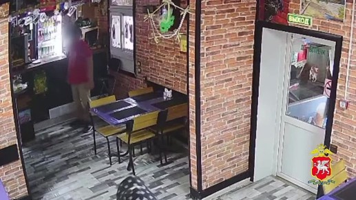      , ,       