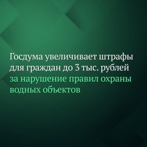     ,      3 