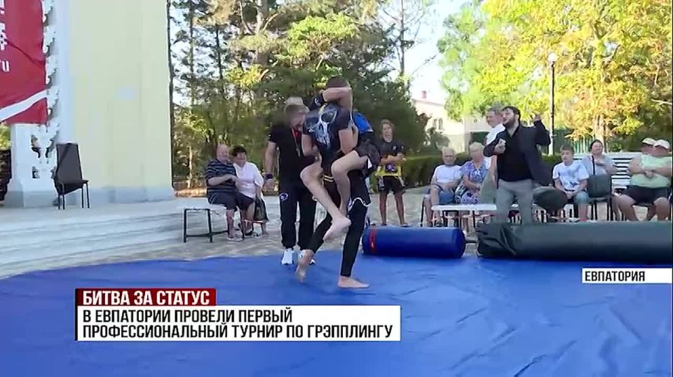 «Сабмикс». Под таким названием в Евпатории провели первый профессиональный турнир по грэпплингу