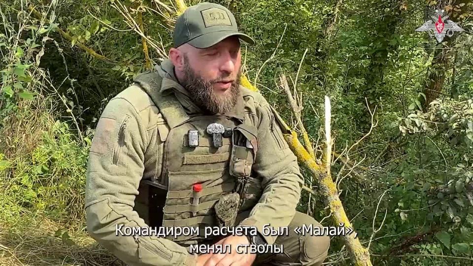 Минобороны России: О роли огневой поддержки и наемниках в рядах ВСУ