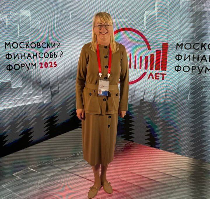 Крымская делегация принимает участие в Московском финансовом форуме Крымская делегация принимает участие в Московском финансовом форуме