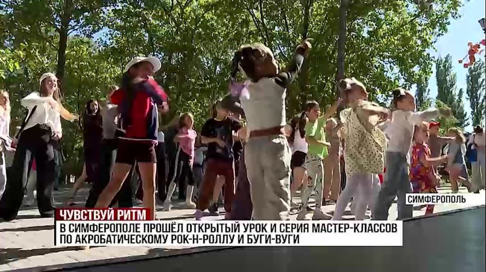 В Симферополе прошёл открытый урок и серия мастер-классов по акробатическому рок-н-роллу и буги-вуги