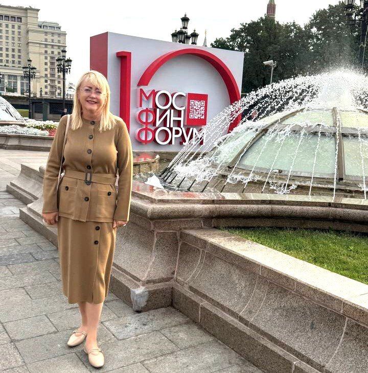 Крымская делегация принимает участие в Московском финансовом форуме Крымская делегация принимает участие в Московском финансовом форуме