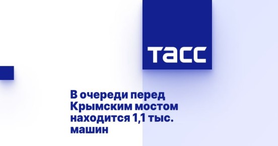       1,1 . 