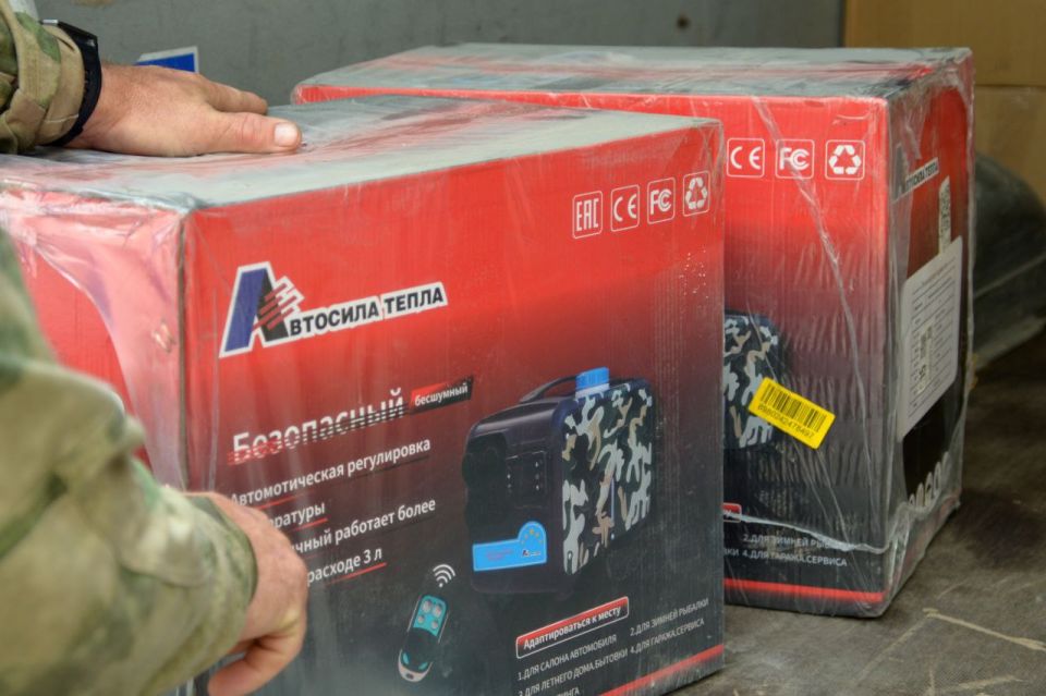 Сергей Аксёнов: Собрали и отправили очередную партию гуманитарной помощи для военнослужащих