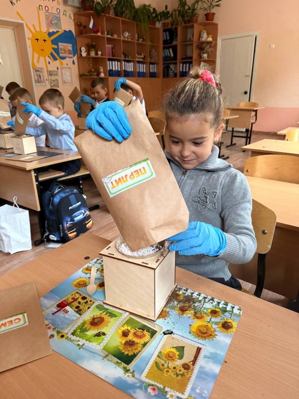 ����� �� ����� �������� � �����, ��� ��� �� ������ ���������� ����� �������� ���� ������