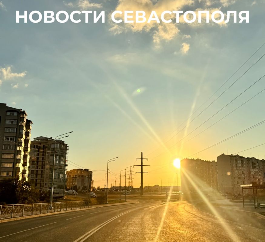 Михаил Развожаев: Итоги минувшего дня:. На заседании Правительства Севастополя обсудили исполнение бюджета за первое полугодие 2025 года