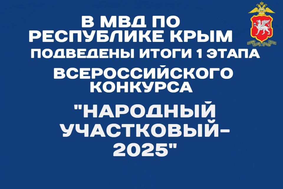             2025