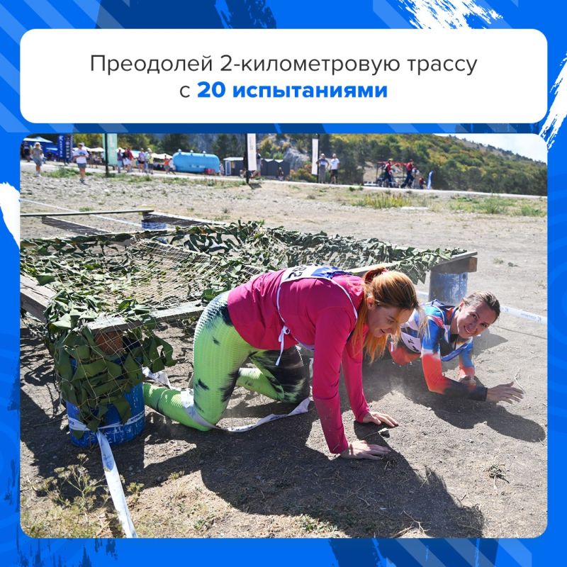 Уже в это воскресенье в Белогорском районе крымчане могут поучаствовать в забеге «Конубри – Партизанские игры» в рамках проекта «Крымская Зарница» Уже в это воскресенье в Белогорском районе крымчане могут поучаствовать в забеге «Конубри – Партизанские игры» в рамках проекта «Крымская Зарница»