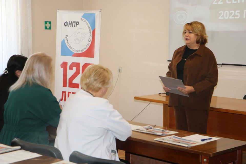 Сотрудники Минфина Крыма приняли активное участие в масштабной просветительской акции "Профсоюзный диктант", посвященной Году трудовой доблести "Всё для победы" Сотрудники Минфина Крыма приняли активное участие в масштабной просветительской акции "Профсоюзный диктант", посвященной Году трудовой доблести "Всё для победы"