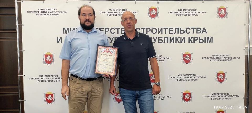 При Министерстве строительства и архитектуры Республики Крым состоялось очередное заседание общественного совета При Министерстве строительства и архитектуры Республики Крым состоялось очередное заседание общественного совета