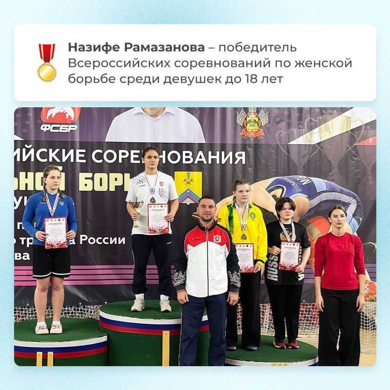 В копилке крымских спортсменов – очередное золото!