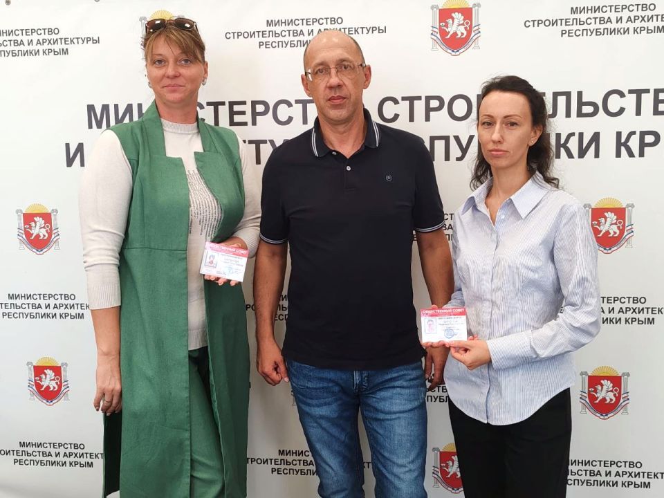 В Минстрое Крыма на заседании общественного совета были подведены итоги по работе по предупреждению коррупции за I полугодие текущего года В Минстрое Крыма на заседании общественного совета были подведены итоги по работе по предупреждению коррупции за I полугодие текущего года