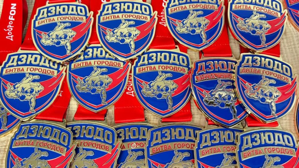 Команда Республики Крым завоевала золотую медаль «Битвы городов» Команда Республики Крым завоевала золотую медаль «Битвы городов»