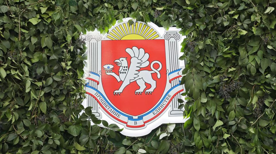 ����� ������� ��������: 24 ��������