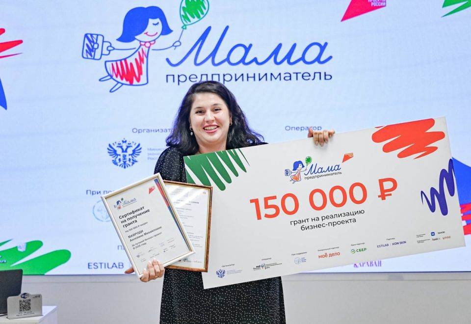 Михаил Развожаев: В Севастополе подвели итоги программы «Мама – предприниматель» Михаил Развожаев: В Севастополе подвели итоги программы «Мама – предприниматель»