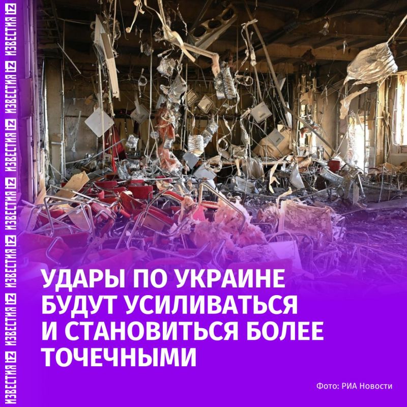 "Ситуация для украинской армии сейчас складывается очень печально": военный аналитик Вадим Мингалев в беседе с "Известиями" прокомментировал ответ России на атаку украинских беспилотников на населённый пункт Форос в Крыму