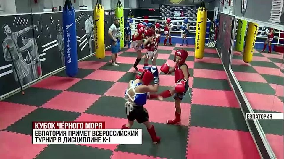 «Кубок Чёрного моря». Под таким названием в Евпатории пройдёт турнир в дисциплине К-1