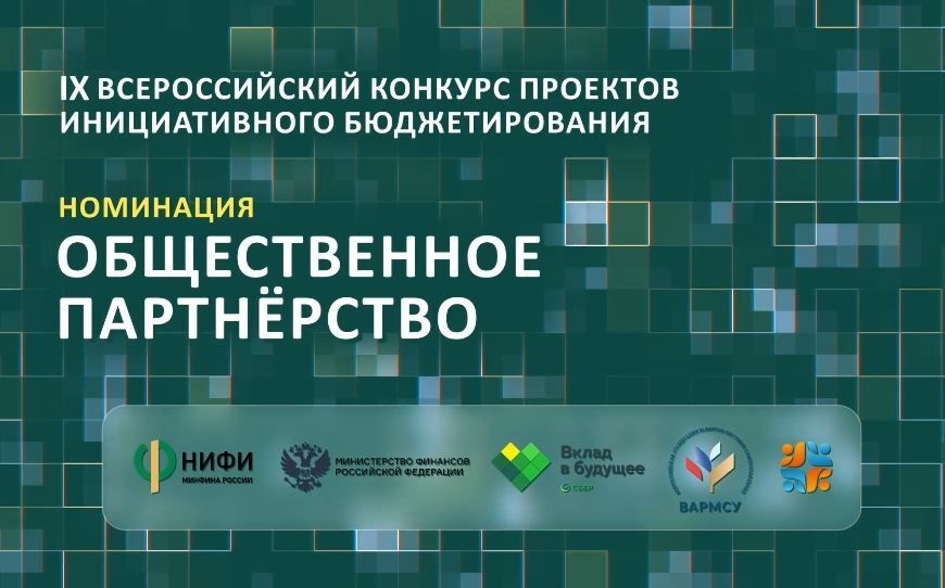      VII      &quot;    &quot;