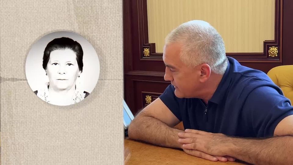 Сергей Аксёнов: Для всех нас остаются примером те, кто стойко переносил тяготы и лишения военного времени, внес свой вклад в восстановление и развитие страны, трудился и растил детей, созидая будущее нашего государства