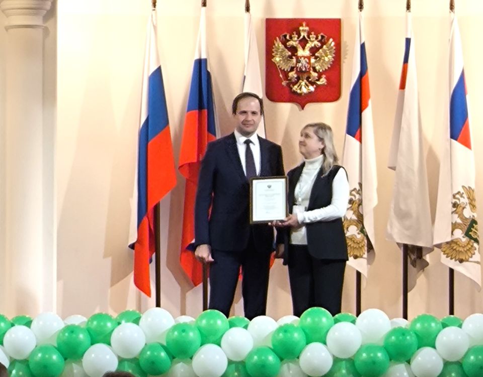      VII      &quot;    &quot;