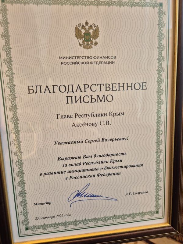      VII      &quot;    &quot;