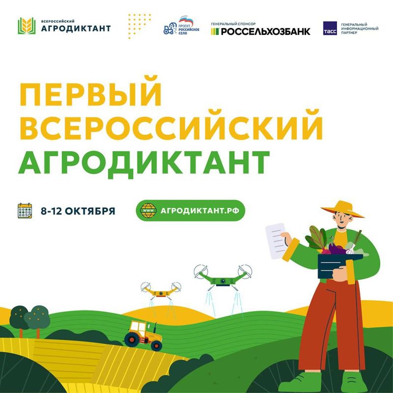 ,    ,      !      !