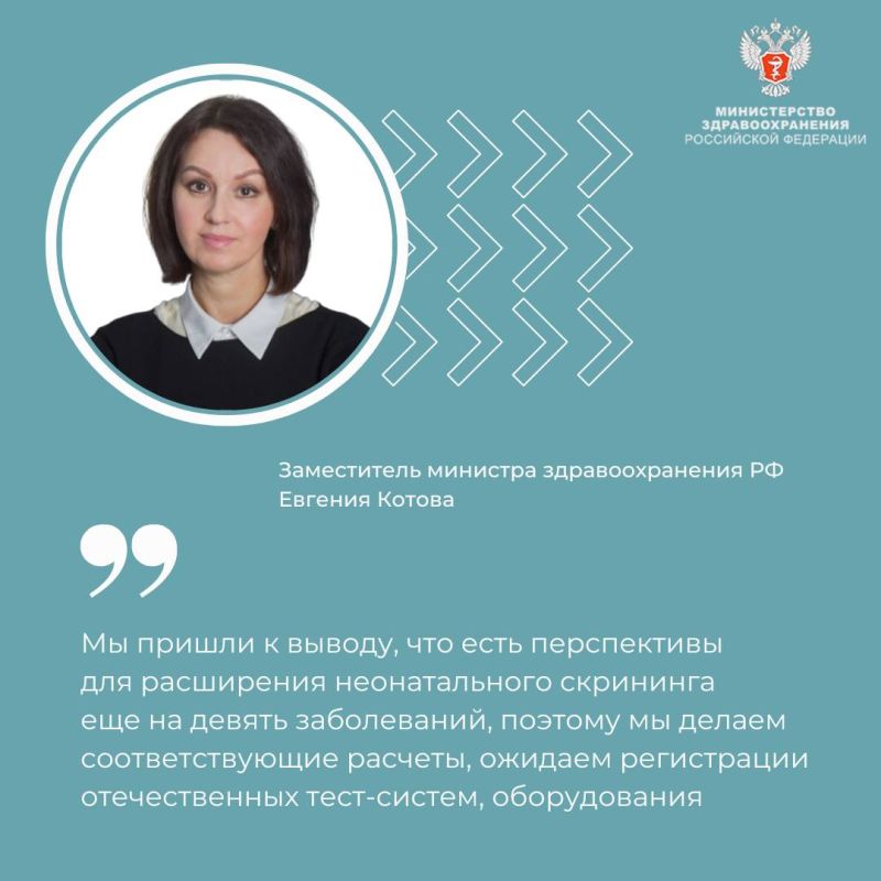 ������� ������: �������� ��������� ������������ ������������� ��������� ����������� ��������� �� ������ �����������