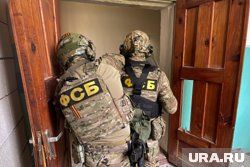 ФСБ: жительница Севастополя планировала отравить бойцов СВО ФСБ: жительница Севастополя планировала отравить бойцов СВО