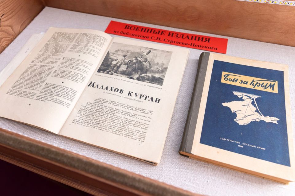 «Героизм – это воздух, каким мы дышим. В героизме нашем нет ни надрыва, ни позы, он прост и естествен, он в духе нашего народа…» «Героизм – это воздух, каким мы дышим. В героизме нашем нет ни надрыва, ни позы, он прост и естествен, он в духе нашего народа…»