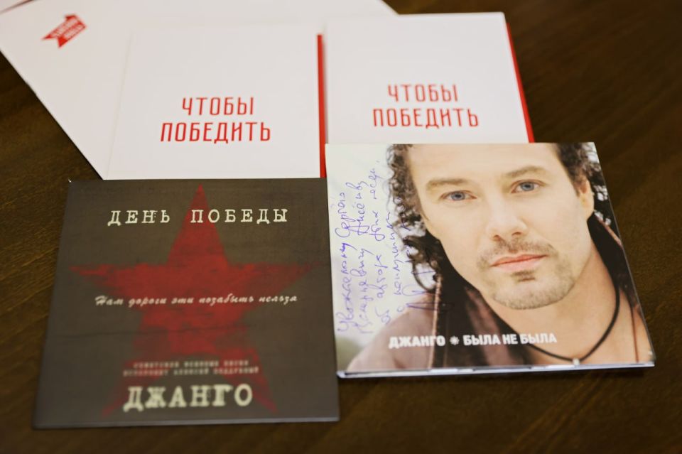 Сергей Аксёнов: В Крыму пройдут благотворительные концерты Алексея Поддубного (Джанго) и его коллектива Сергей Аксёнов: В Крыму пройдут благотворительные концерты Алексея Поддубного (Джанго) и его коллектива