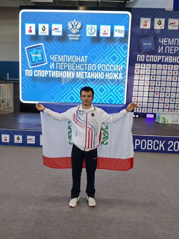 Сборная команда Республики Крым приняла участие в Чемпионате и Первенстве России по спортивному метанию ножа в городе Хабаровск Сборная команда Республики Крым приняла участие в Чемпионате и Первенстве России по спортивному метанию ножа в городе Хабаровск