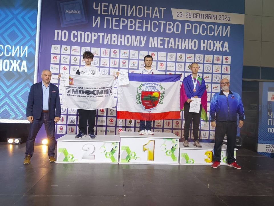Сборная команда Республики Крым приняла участие в Чемпионате и Первенстве России по спортивному метанию ножа в городе Хабаровск