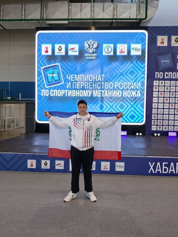 Сборная команда Республики Крым приняла участие в Чемпионате и Первенстве России по спортивному метанию ножа в городе Хабаровск Сборная команда Республики Крым приняла участие в Чемпионате и Первенстве России по спортивному метанию ножа в городе Хабаровск