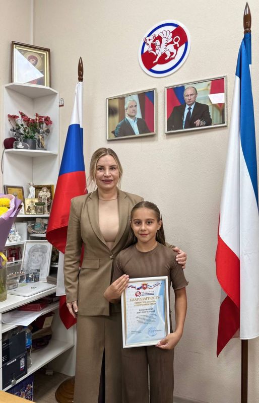 Ольга Торубарова: Вручила благодарности за высокие спортивные достижения на Всероссийских «Народных играх ГТО» онлайн формата, пропаганду здорового образа жизни, активную жизненную позицию и популяризацию многоборья ГТО в... Ольга Торубарова: Вручила благодарности за высокие спортивные достижения на Всероссийских «Народных играх ГТО» онлайн формата, пропаганду здорового образа жизни, активную жизненную позицию и популяризацию многоборья ГТО в...
